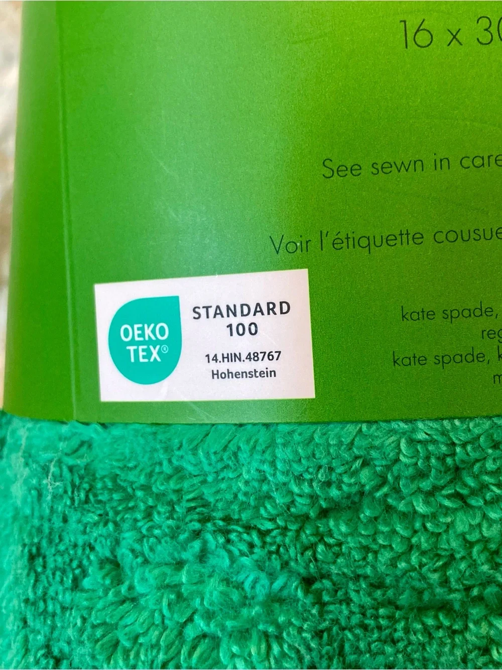 NWT and packaging Kate Spade 100% cotton plush emerald green bath bundle
